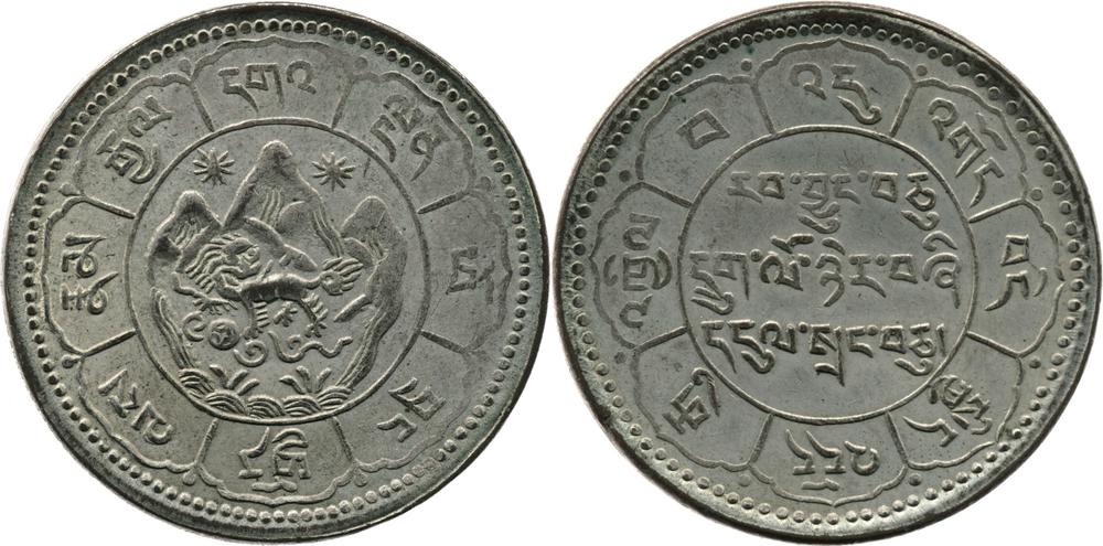 图片[1]-coin BM-1989-0904.641-China Archive